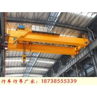 陕西榆林双梁行吊销售厂家100/25吨行车起重机价格