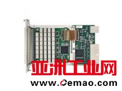 北京阿尔泰120路PXI总线多路复用开关模块PXI2620
