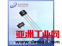 AR160全极高灵敏低功耗霍尔传感器