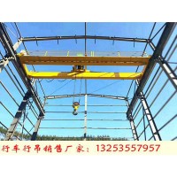 河南信阳行车行吊销售厂家10t双梁天车多少钱