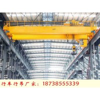 江苏徐州双梁桥式起重机厂家5吨行车行吊