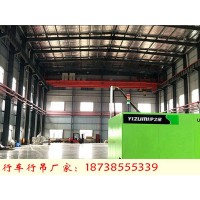 福建三明行车行吊厂家单梁天车制造工艺