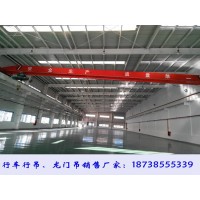湖北黄石行车行吊厂家10吨15吨天车多少钱
