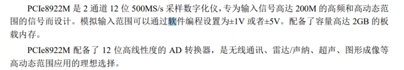 QQ截图20221206152143