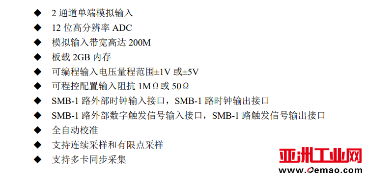 QQ截图20221206152204