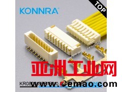 KR0803无耳替代JST摩托车胶壳线对板针座卧式连接件单排