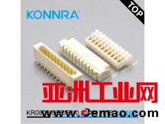0.8mm间距线对板连接件电器仿JST S12B-EH接插件
