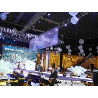 全息幻影成像 投影膜 45度3D立体成像 舞台表演全息膜直供