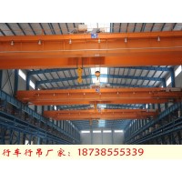 江苏南京双梁桥式起重机厂家25吨13.5米跨行吊发货