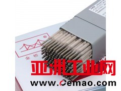 A022金桥不锈钢焊条