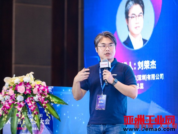“OFweek 2022（第七届）人工智能产业大会”暨“维科杯·人工智能行业年度评选颁奖典礼”成功举办