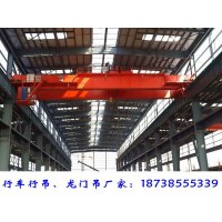 云南曲靖行车行吊厂家200吨天车价格
