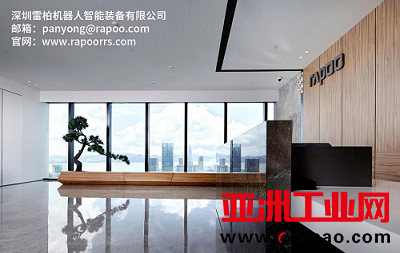 雷柏智能装备搭建WMS系统，加速医药企业仓储管理升级