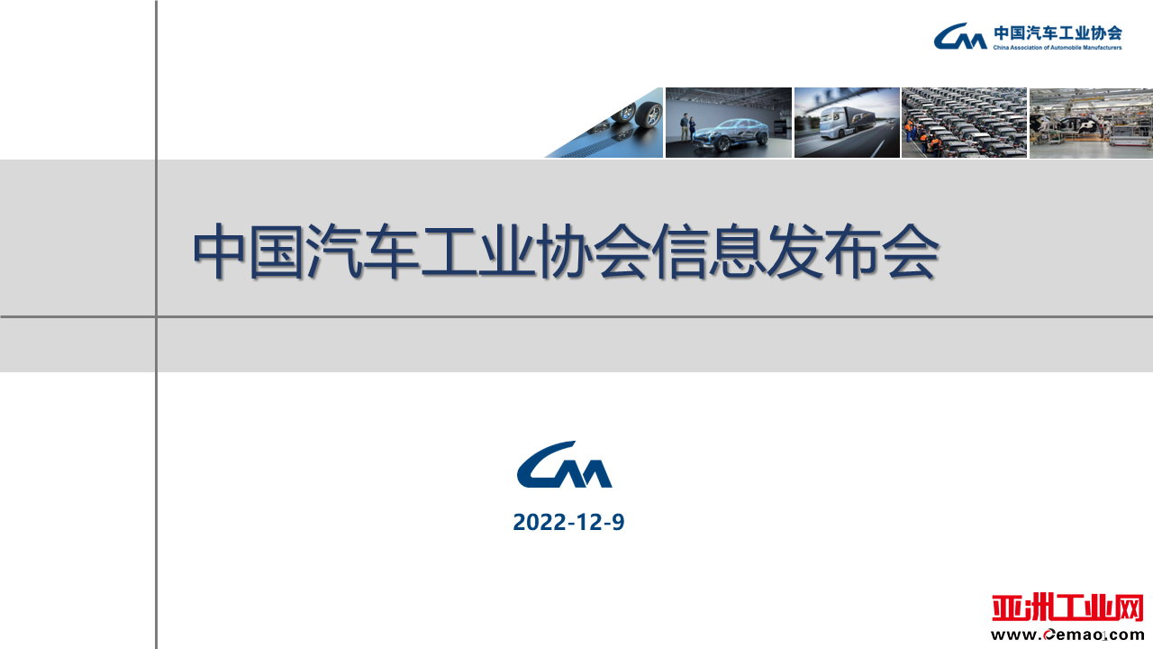 幻灯片1.png