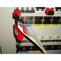 广州锁具贝迪微型断路器锁