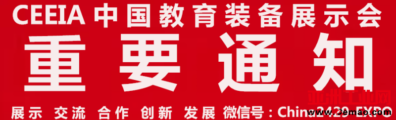 微信图片_20221212143723