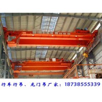 山东莱芜行车行吊厂家5吨双梁桥式起重机优势