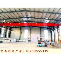 湖北黄冈行车行吊厂家3吨10吨桥式起重机