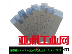 供应莱尔德Tpcm780导热片 相变化导热材料