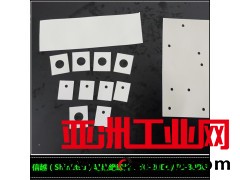 信越硅胶片TC20BG/TC30BG 新能源充电模块导热片
