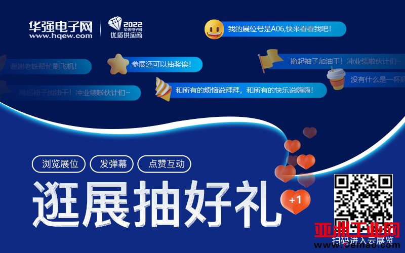宣传图带码.png