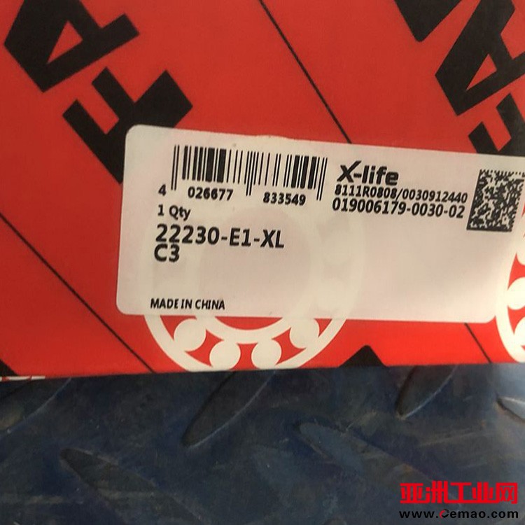 22230-E1-XL C3