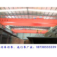 河北保定行车行吊厂家二手航车30吨多少钱