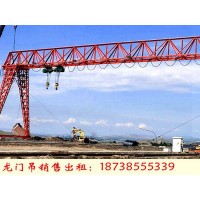 湖南湘潭龙门吊出租厂家13米跨度10吨龙门起重机