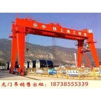 广西梧州龙门吊出租厂家30吨门式起重机润滑保养