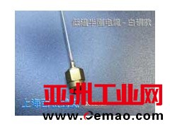 自主研发低温超导同轴电缆微波电缆半刚电缆