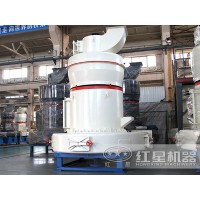 超细磨粉机1500目_型号及价格YL22