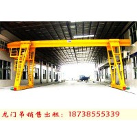 广东湛江龙门吊出租厂家5吨10吨起重机类型多