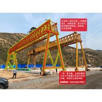 山东聊城龙门吊租赁厂家发往新疆两台80吨龙门吊