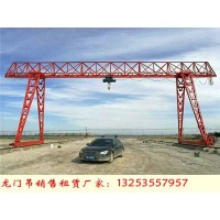 湖北潜江龙门吊租赁厂家门式起重机型号有哪些