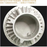 滨州压铸浇铸模具铝铸件-浇铸压铸多种工艺-规格齐全
