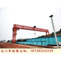 吉林辽源龙门吊出租厂家60吨38米跨路桥门机