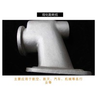 泰安铝合金重力压铸 砂铸铝件 模具设计
