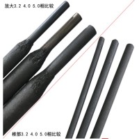 TD60高硬度耐磨堆焊焊条