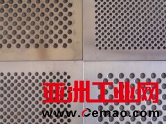 不锈钢冲孔网