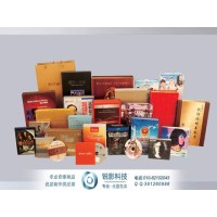 北京光盘胶印-光碟丝印-光盘盘面图文印制