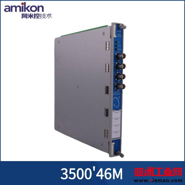 3500'46M(2)