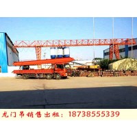 甘肃陇南龙门吊出租厂家3吨16吨门式起重机