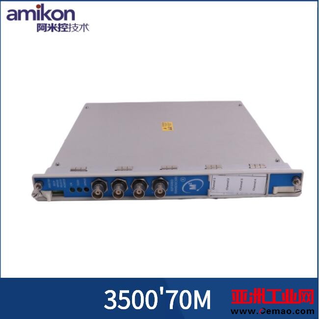 3500'70M(1)