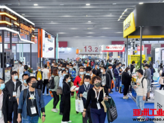 SIAF广州自动化展明年首季盛大回归  打造商机蓬勃的行业盛会