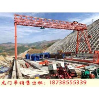 福建三明龙门吊出租厂家75吨跨度36米门机发往广西