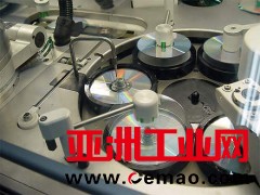 北京光盘压制-光盘厂-印刷dvd定制
