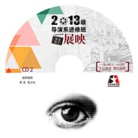 北京光碟刻录-光碟印刷-CD/DVD歌手个人专辑制作