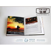 北京光盘复制-光盘打印-保密光碟制作打印