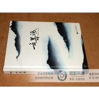 北京编号光盘印刷-光碟制作-CD光盘印刷刻录制作