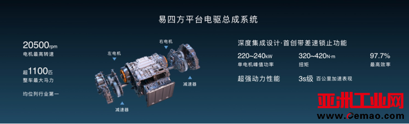 微信图片_20230106113947